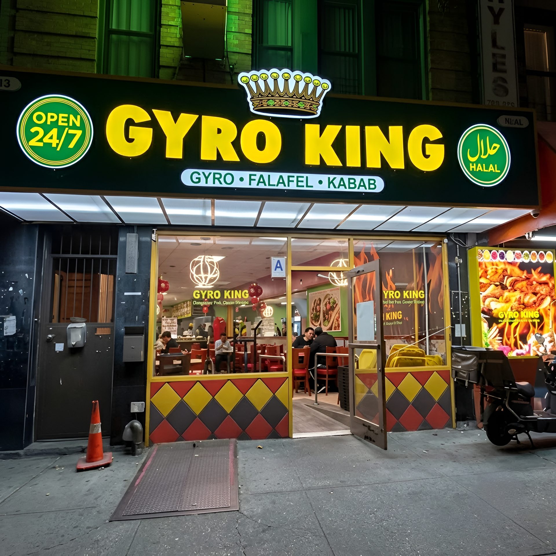 Coney Island Ave