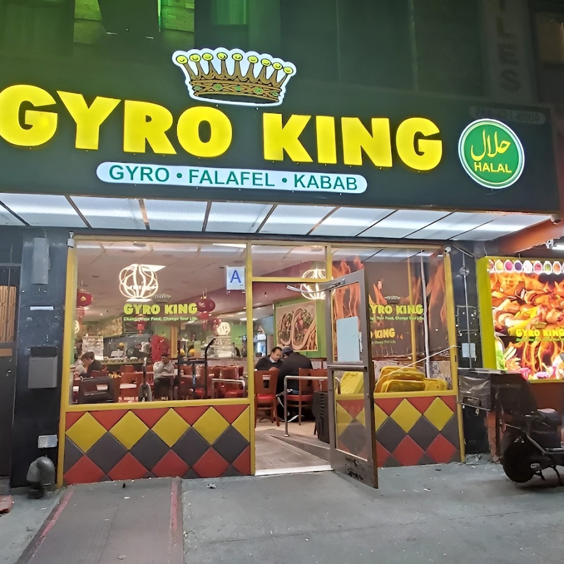 Coney Island Ave