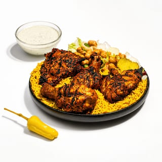 Chicken Tikka with Rice