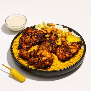 Chicken Tikka with Rice